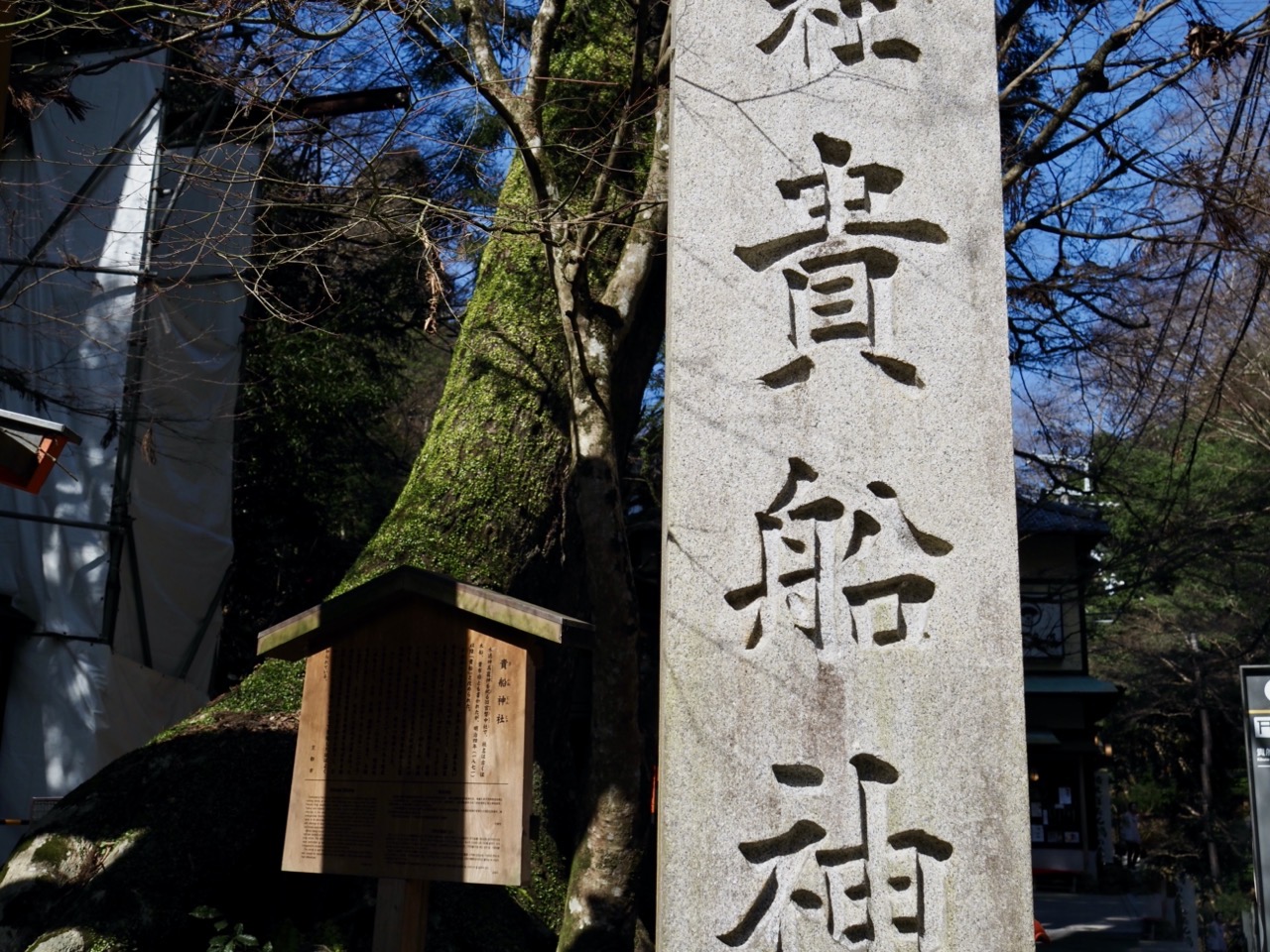 2026-03-01 13-44-13.