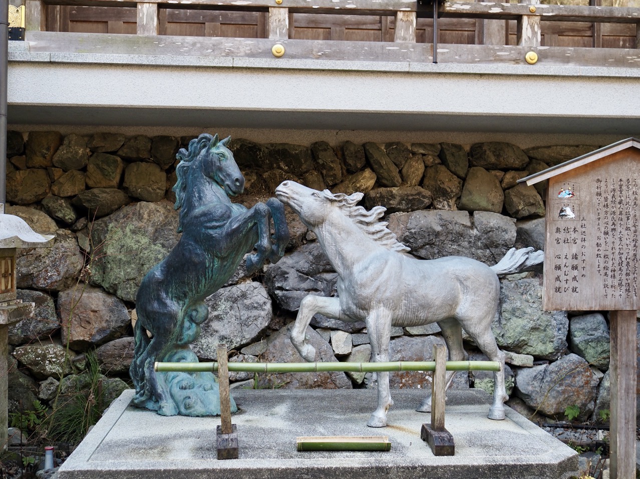 2026-03-01 13-48-24.