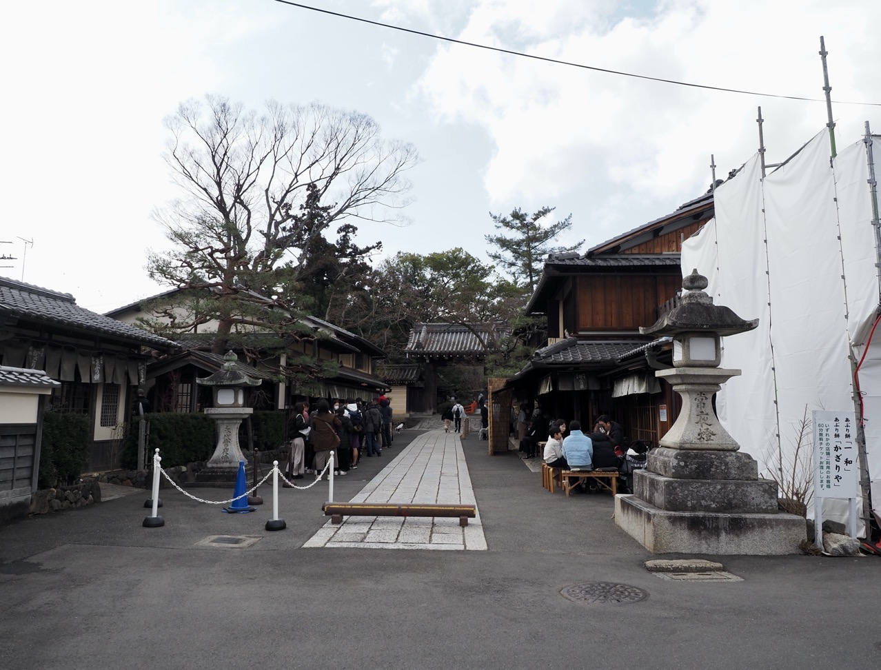 2026-03-07 13-44-11.