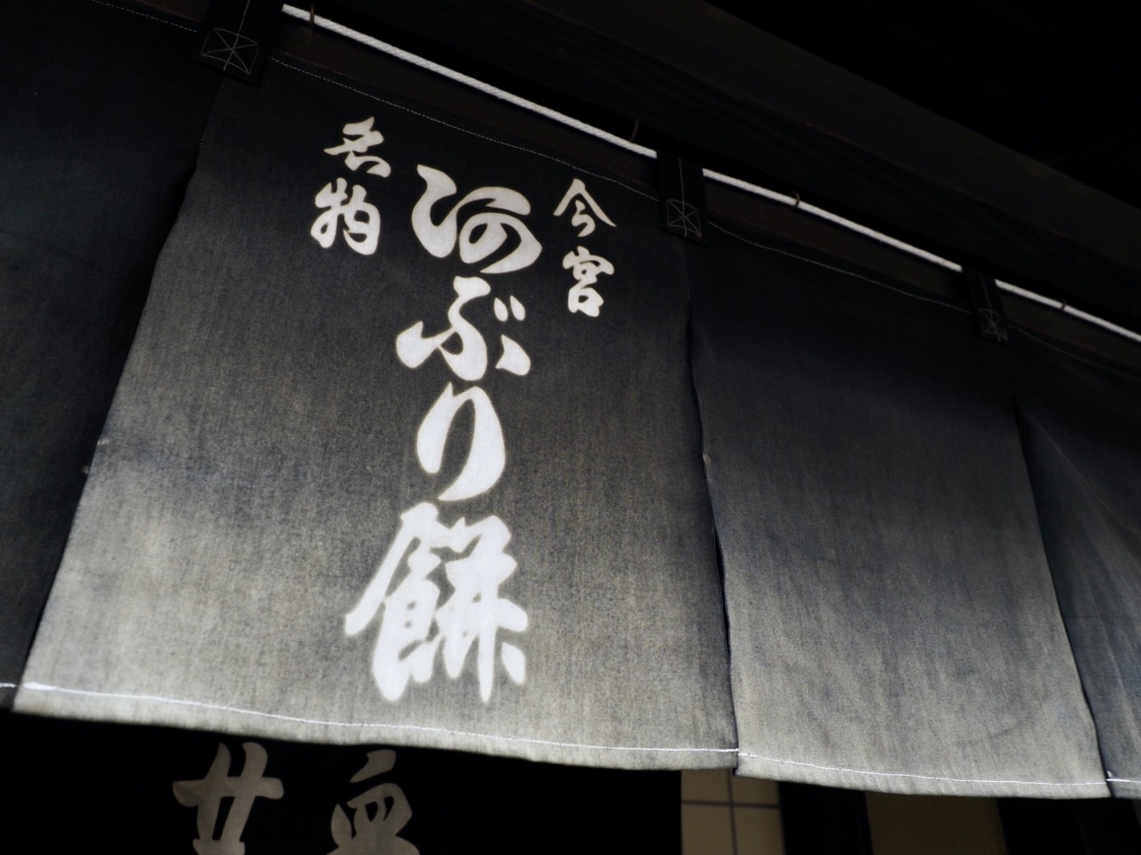 2026-03-07 13-48-45.