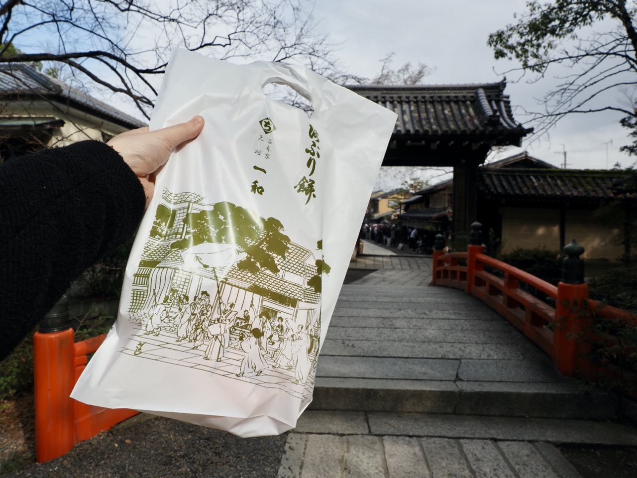 2026-03-07 14-25-13.