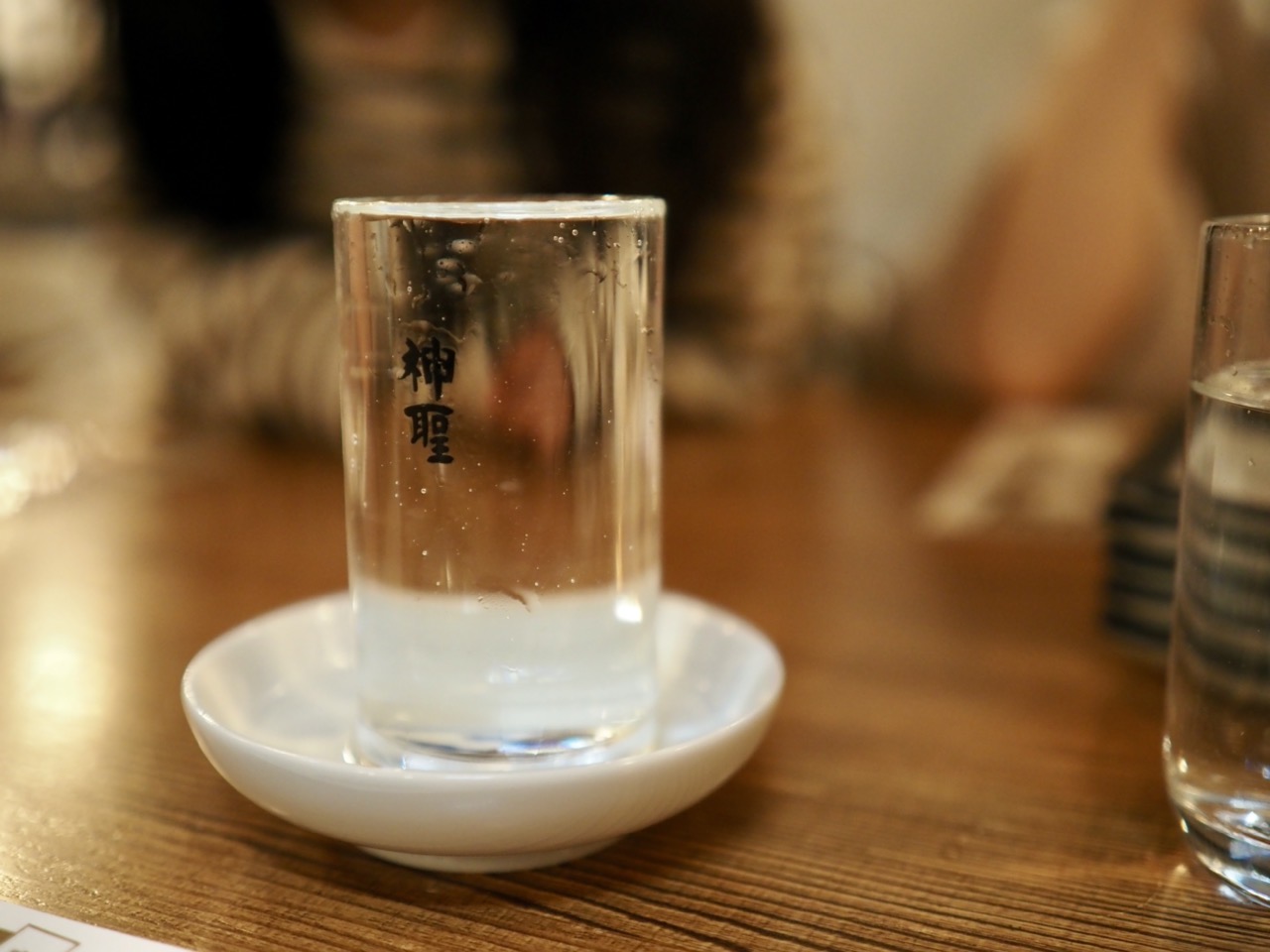 2026-03-07 18-33-23.