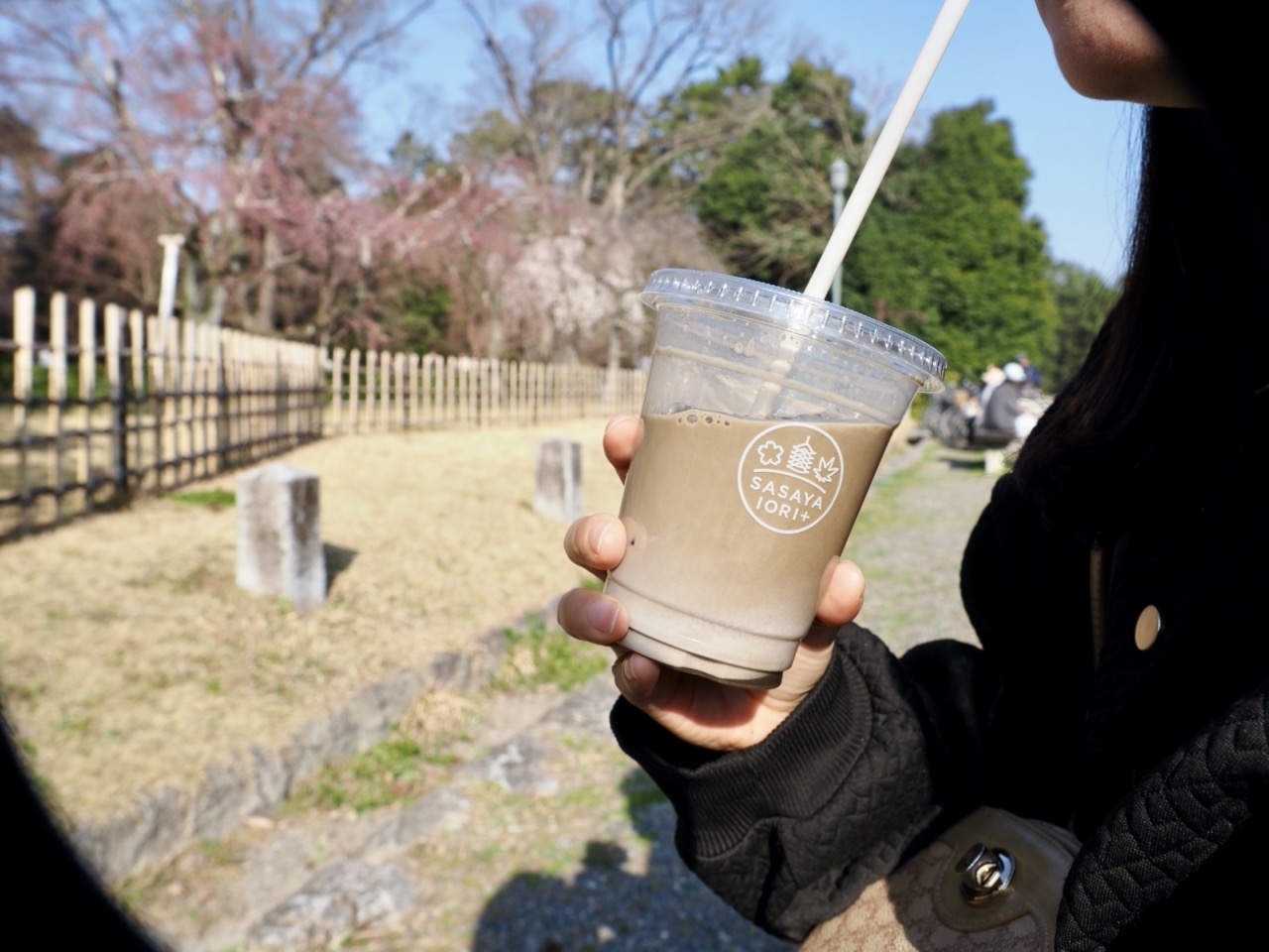 2026-03-21 15-43-25.jpeg 2026-03-21 15-43-25.