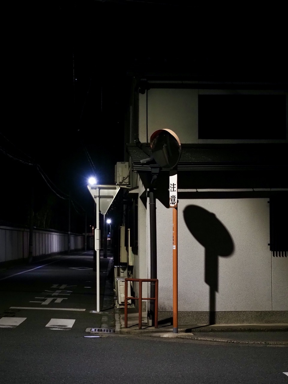 2026-03-26 19-11-34.