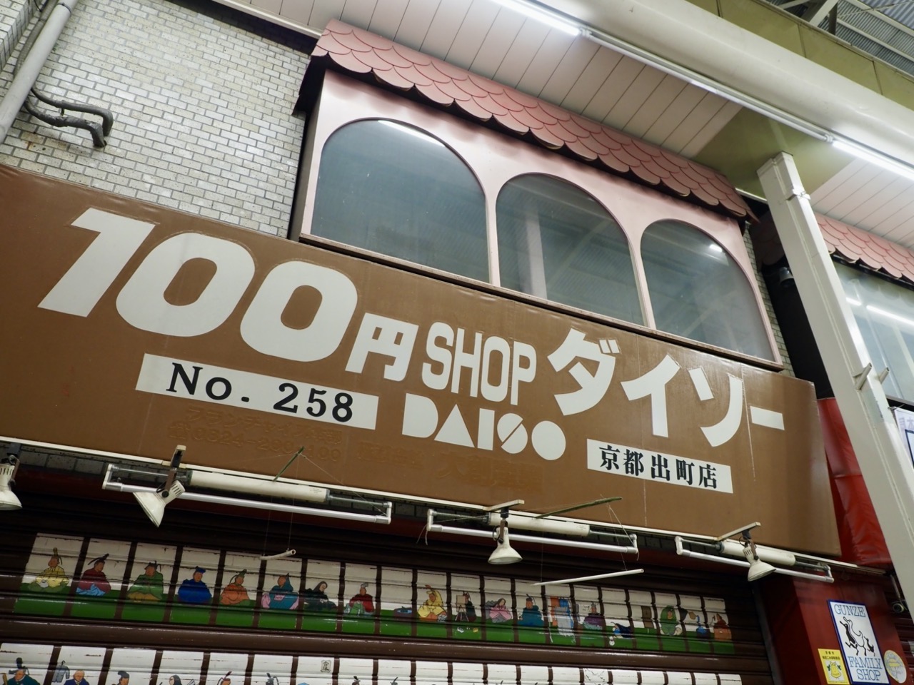 2026-03-26 20-28-39.